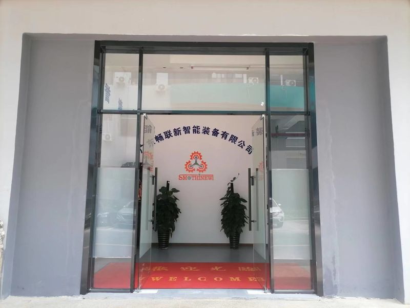 Китай Guangdong Changlianxin Intelligent Equipment Co.,Ltd Профиль компании