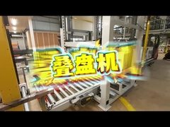 Max 45m Автоматизированная система извлечения запасов AS-RS Stacker For Max 1500kg Pallet