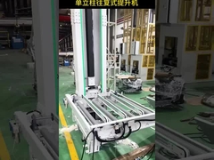 Автоматическая стойка для тяжелых поддонов ASRS для 16 метрового склада